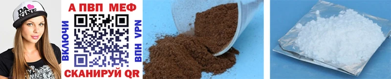 Купить наркотик аптеки Игра ГАШ  СОЛЬ  МЕФ 