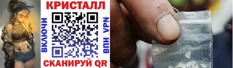 kraken вход  Игра  АМФЕТАМИН Розовый 