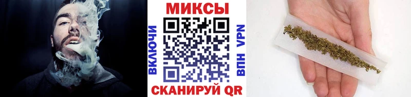 БУТИРАТ вода  Игра 