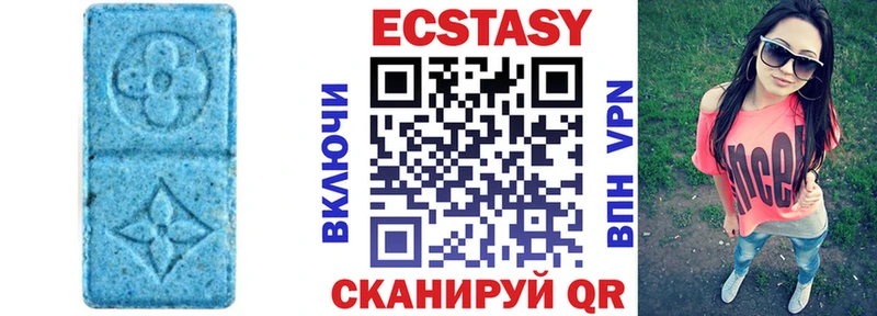 мега Игра Экстази TESLA