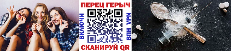 ГЕРОИН Афган  Игра 