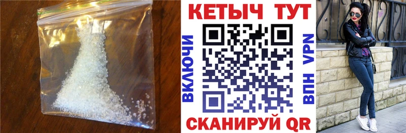 КЕТАМИН VHQ  закладка  ОМГ ОМГ ссылка  Игра 