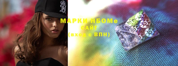 дурь Алзамай