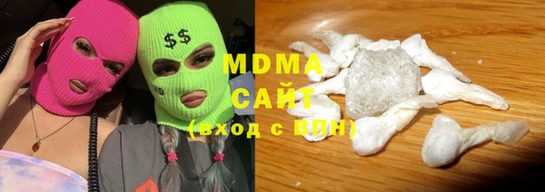 соль курить ск Алексеевка