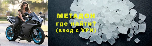 дурь Алзамай