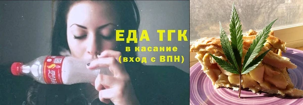COCAINE Алексин