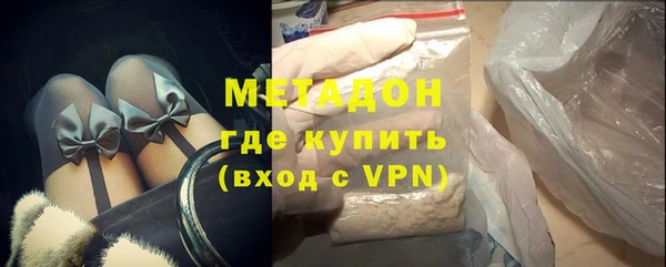 дурь Алзамай