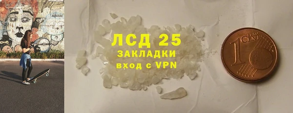 соль курить ск Алексеевка