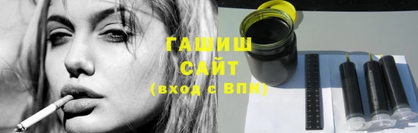 дурь Алзамай