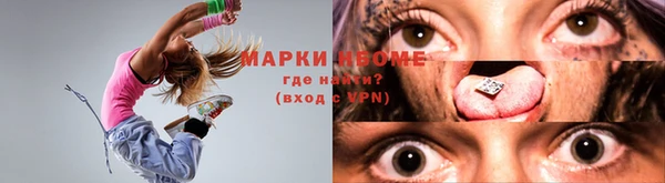 дурь Алзамай