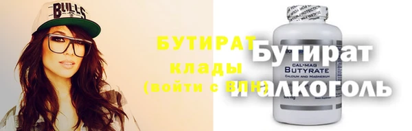 COCAINE Алексин