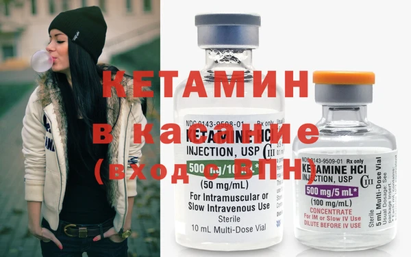COCAINE Алексин