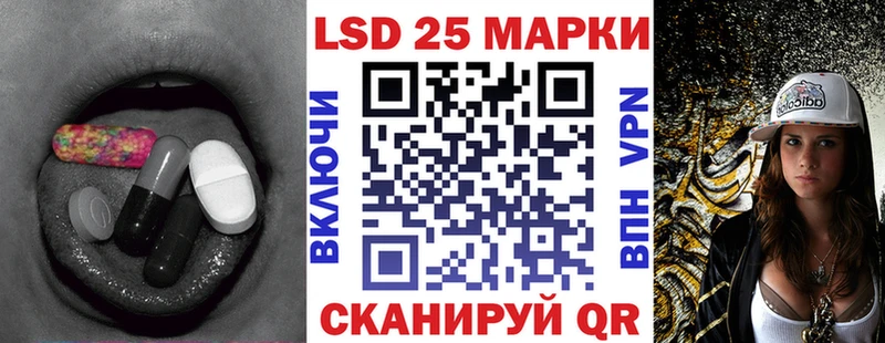 ЛСД экстази ecstasy  Игра 