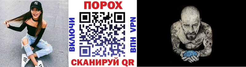 дарнет шоп  Игра  ОМГ ОМГ как войти  МЕТАМФЕТАМИН Methamphetamine 