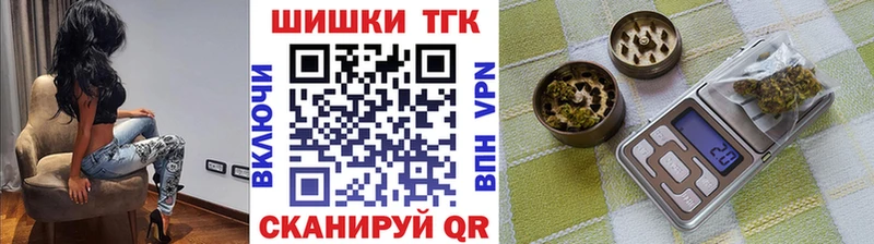купить   Игра  Бошки Шишки Ganja 
